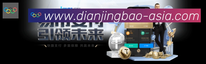 奖项证书